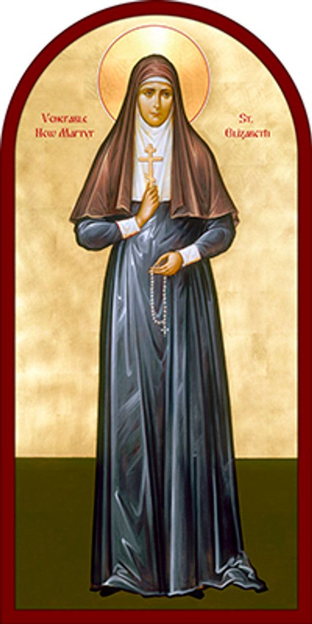 St. Elizabeth the New-Martyr 1C (English) Made-To-Order Icon