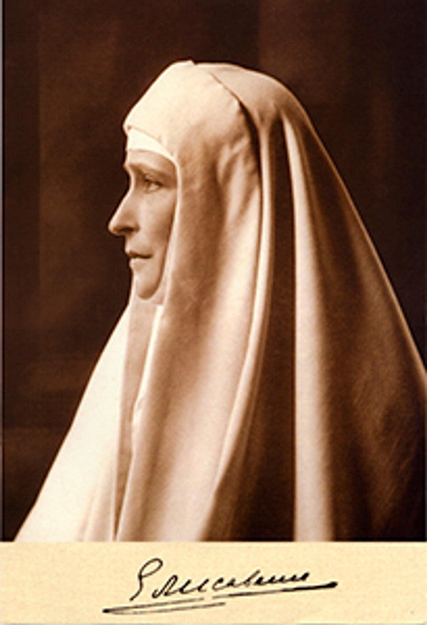 St. Elizabeth the New-Martyr (Portrait) Made-To-Order Print