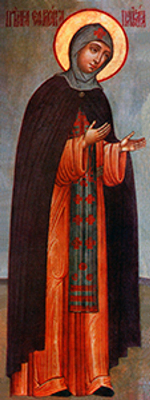 St. Euphrosyne of Polotsk Made-To-Order Icon