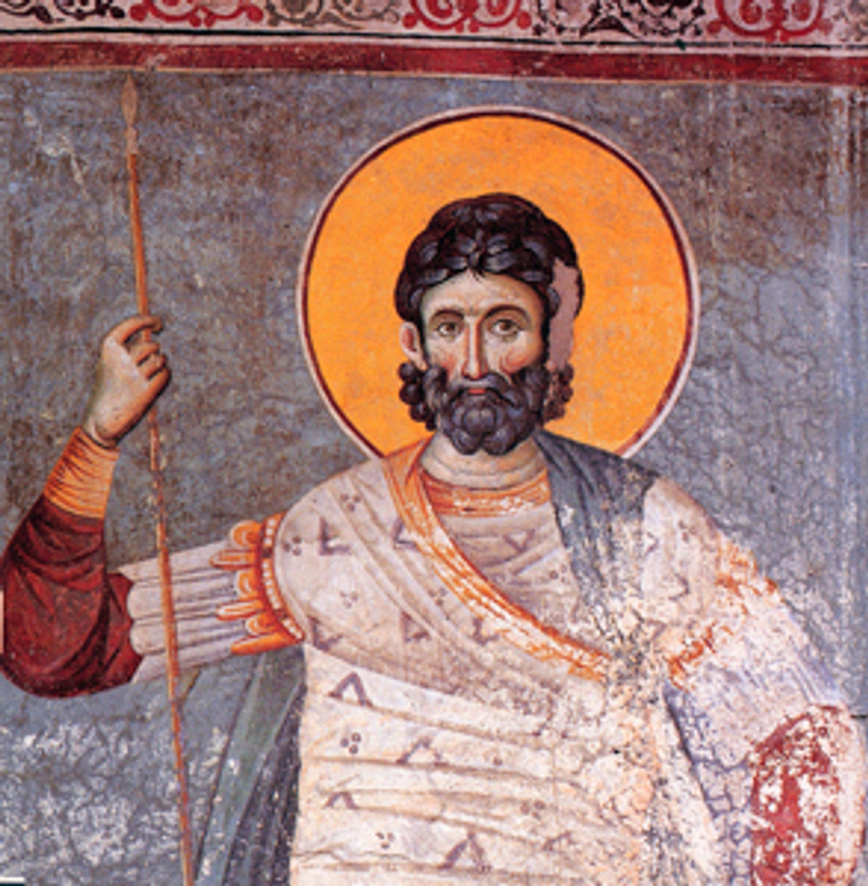 St. Eustathius Made-To-Order Icon