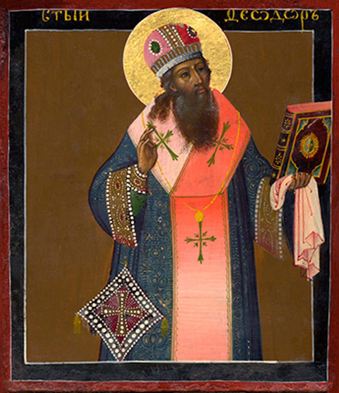St. Feodor Made-To-Order Icon