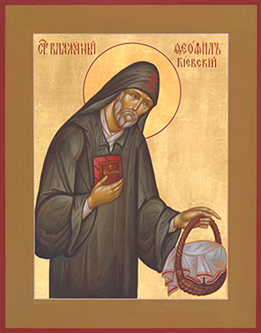 St. Feofil Fool-for-Christ of Kiev 1 Made-To-Order Icon
