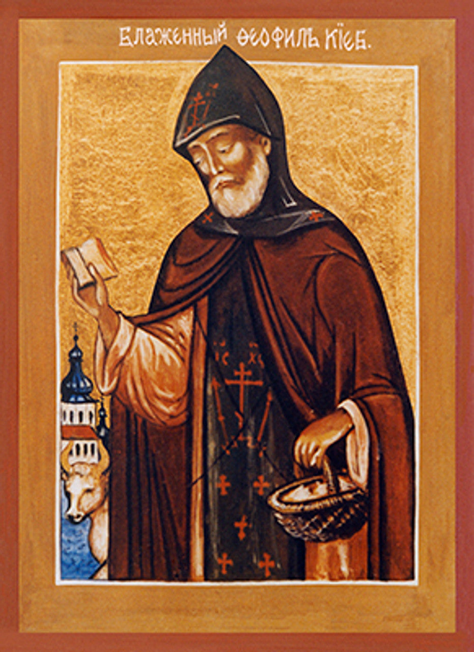 St. Feofil Fool-for-Christ of Kiev 2 Made-To-Order Icon