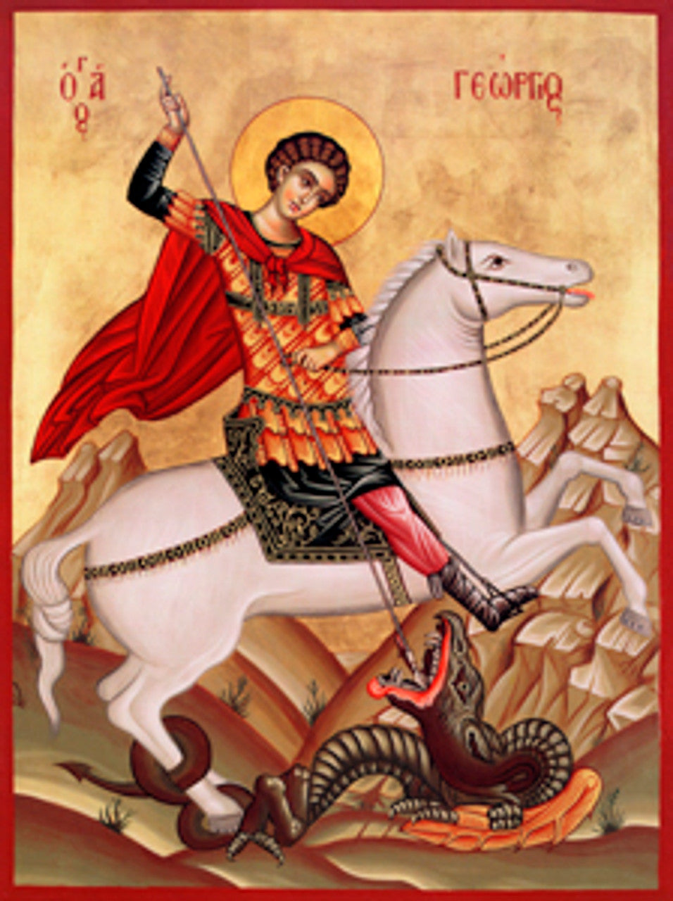 St. George 4 (Greek) Made-To-Order Icon