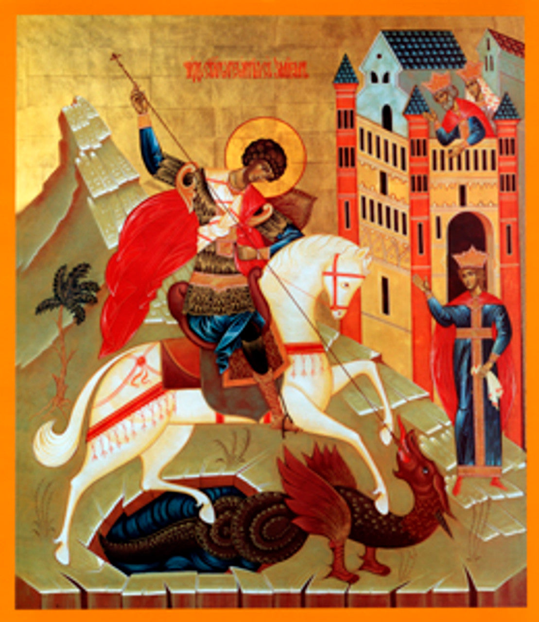 St. George 5 Made-To-Order Icon