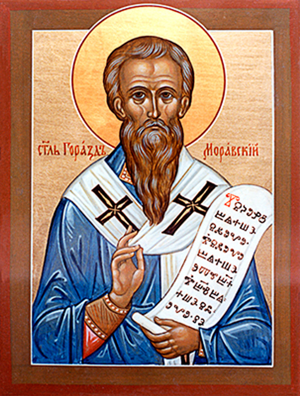 St. Gorazd of Moravia Made-To-Order Icon