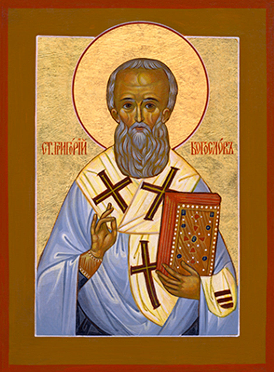 St. Gregory the Theologian 2 Made-To-Order Icon