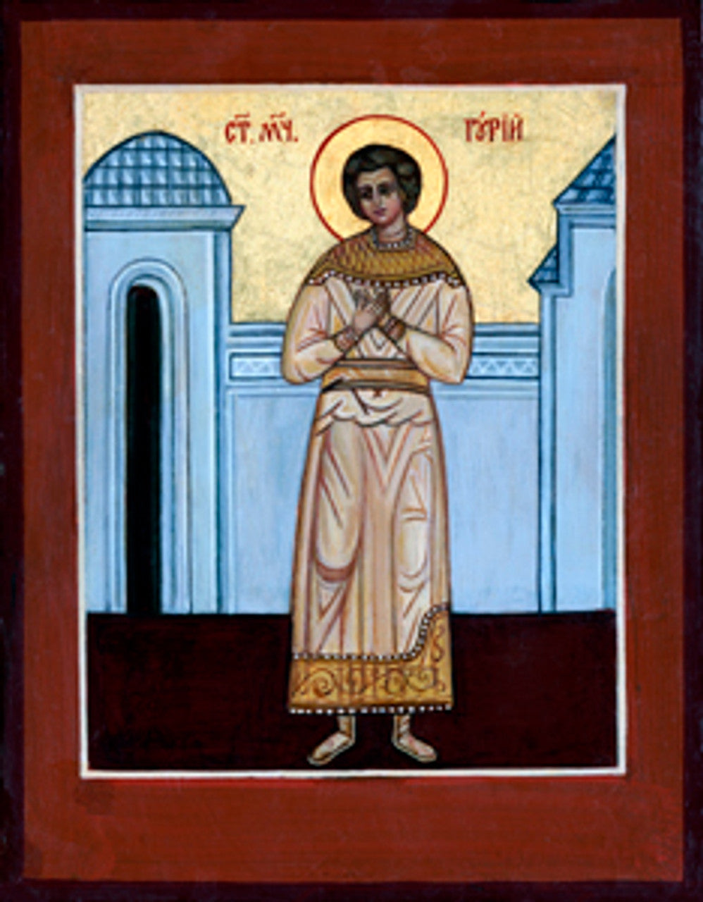 St. Gurias Made-To-Order Icon