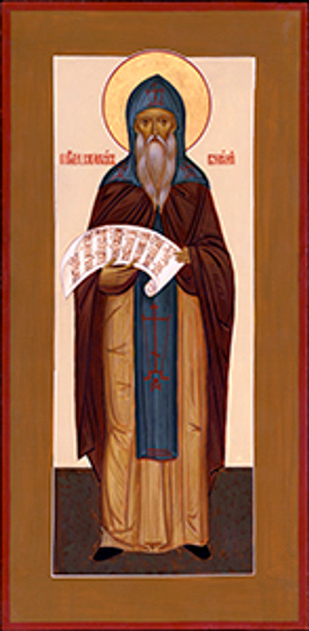 St. Hilarion the Great Made-To-Order Icon