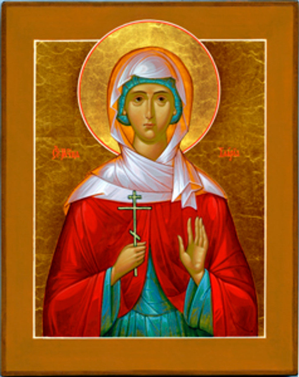 St. Ilaria Made-To-Order Icon