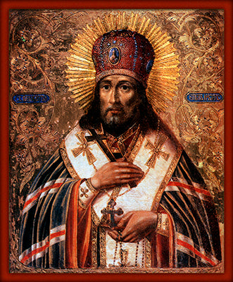 St. Innocent of Irkutsk Made-To-Order Icon