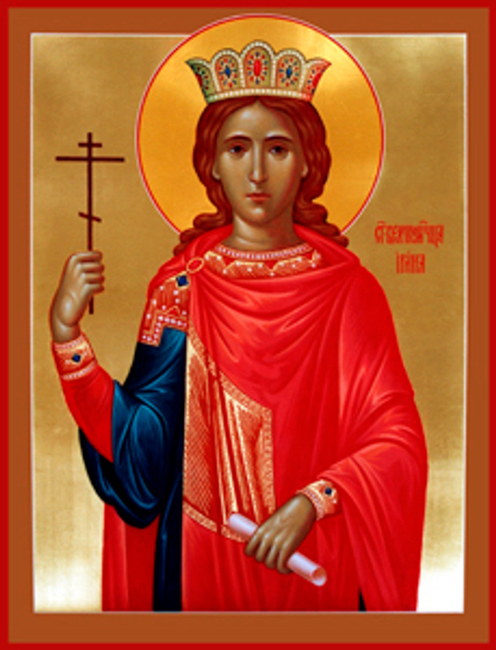 St. Irene 2 Made-To-Order Icon