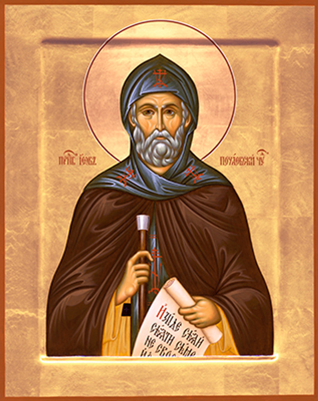 St. Job of Pochaev 5 Made-To-Order Icon