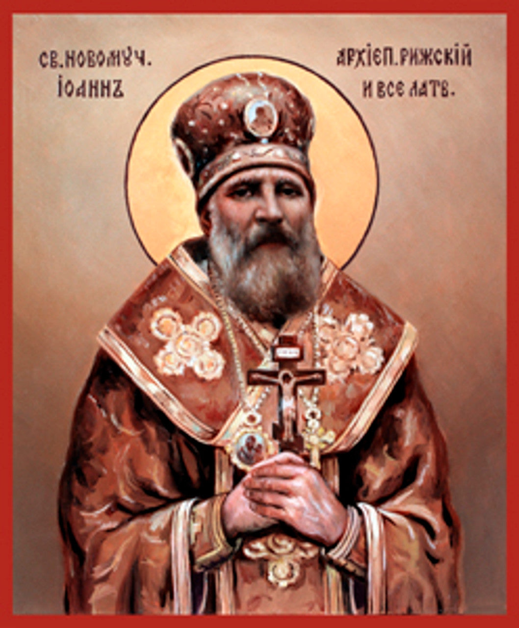St. John of Riga 1 Made-To-Order Icon