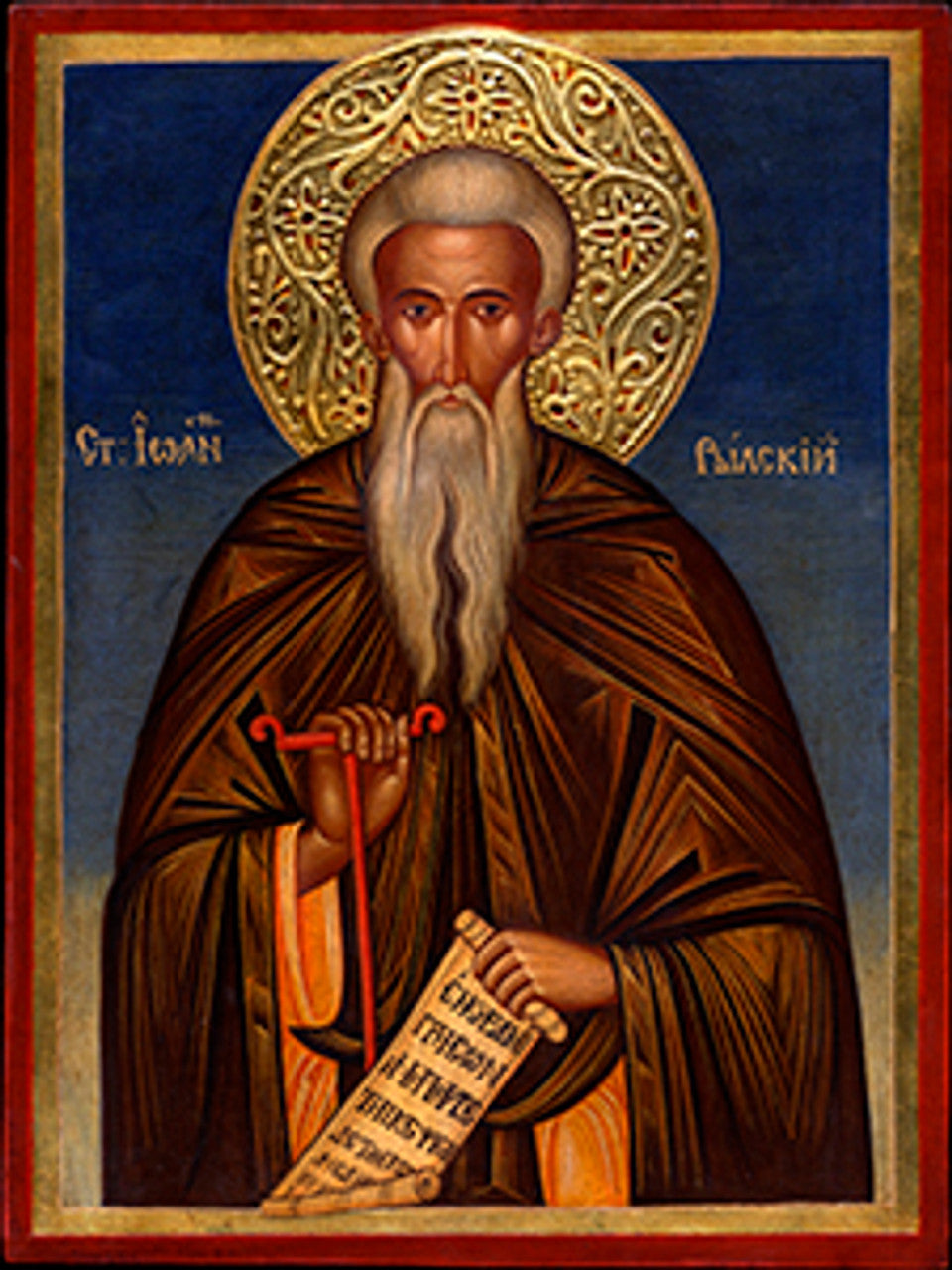 St. John of Rila 3 Made-To-Order Icon