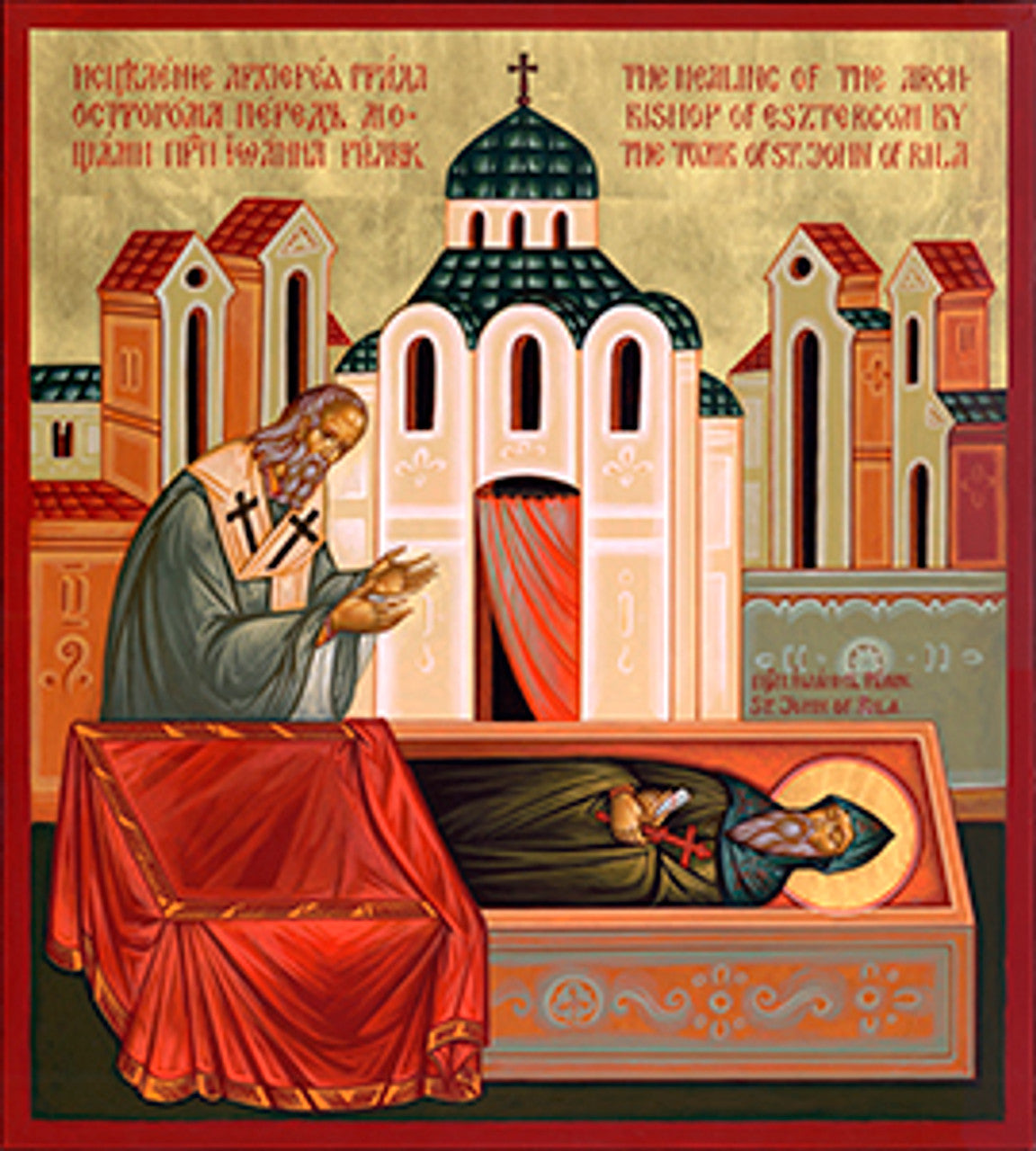 St. John of Rila 4 Made-To-Order Icon