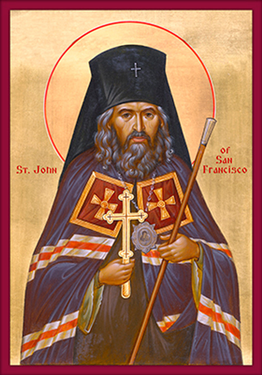 St. John of San Francisco 1 (English) B Made-To-Order Icon