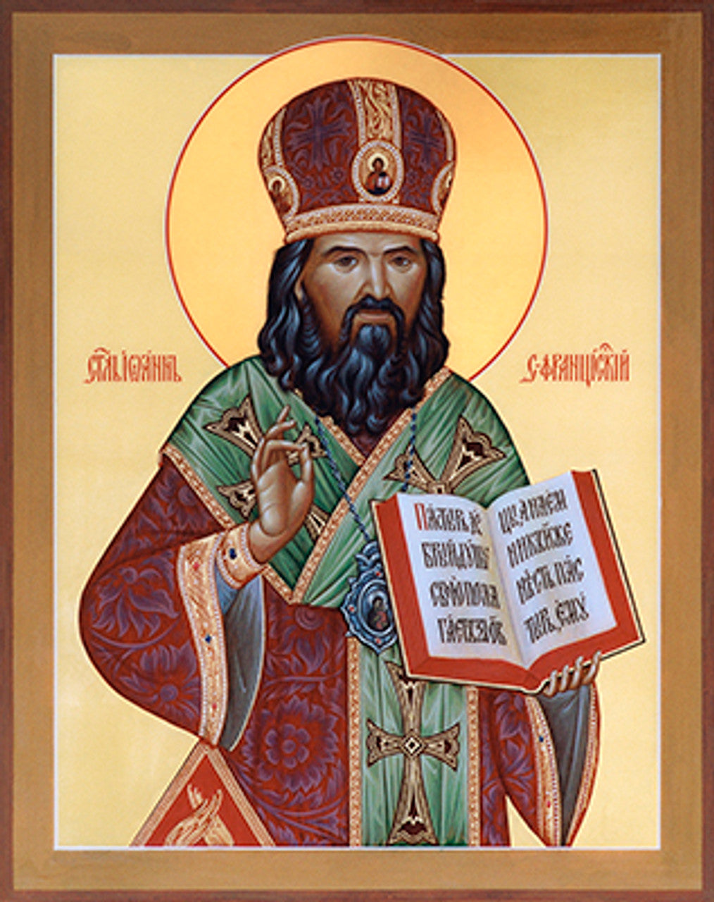 St. John of San Francisco 2 Made-To-Order Icon