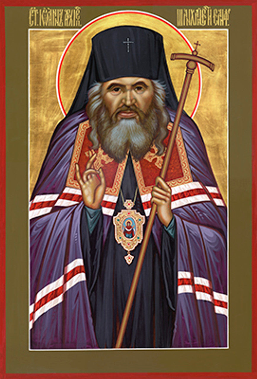 St. John of San Francisco 4 Made-To-Order Icon