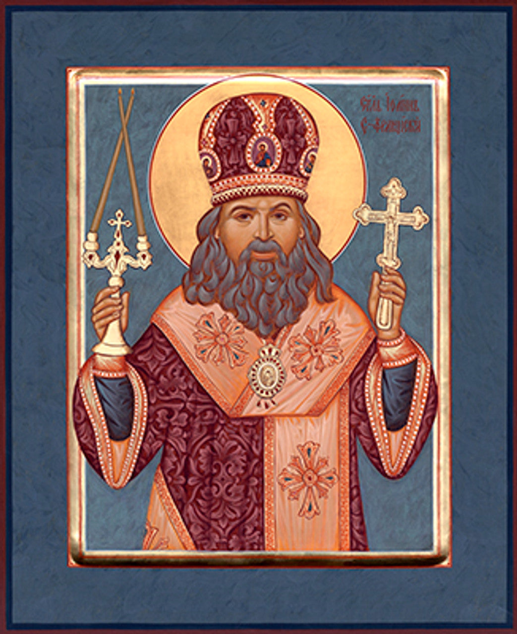 St. John of San Francisco 9 Made-To-Order Icon