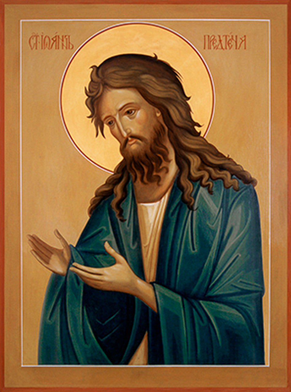 St. John the Baptist 2 Made-To-Order Icon
