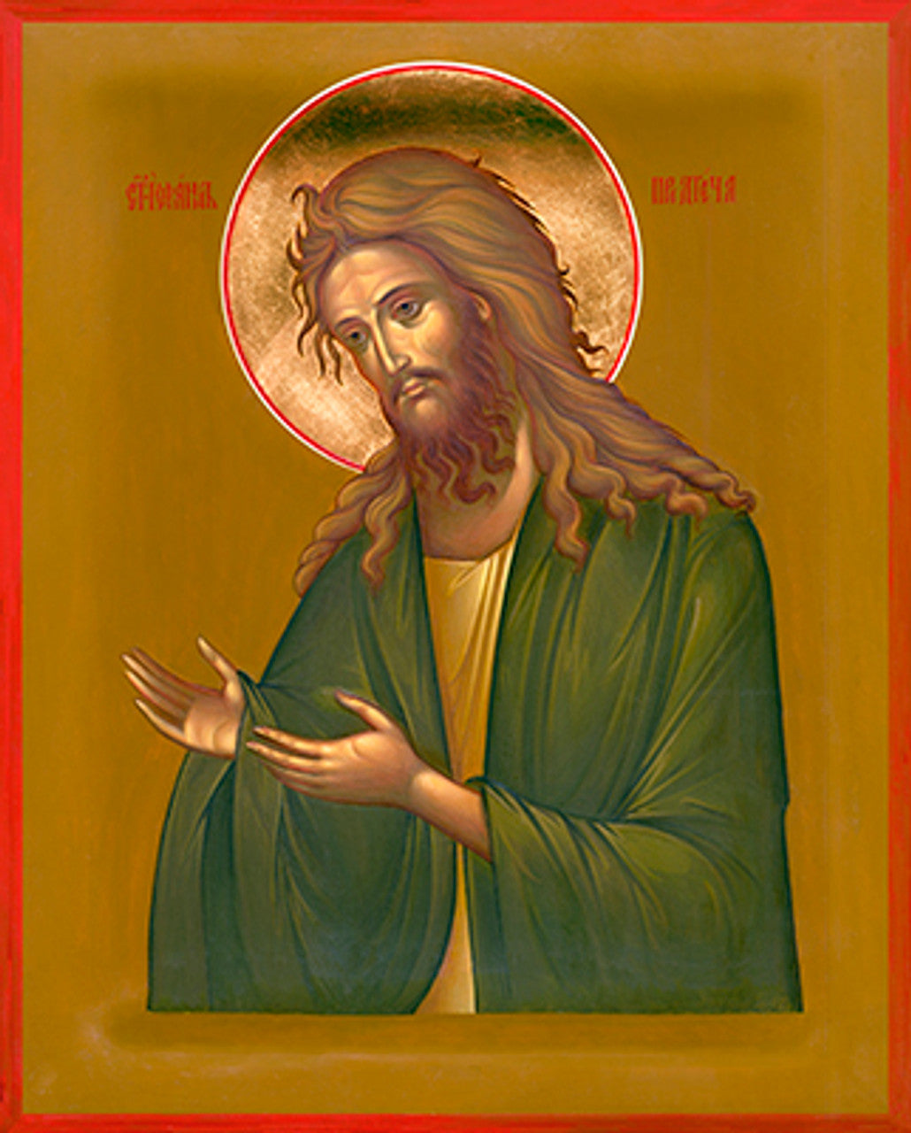 St. John the Baptist 9 Made-To-Order Icon