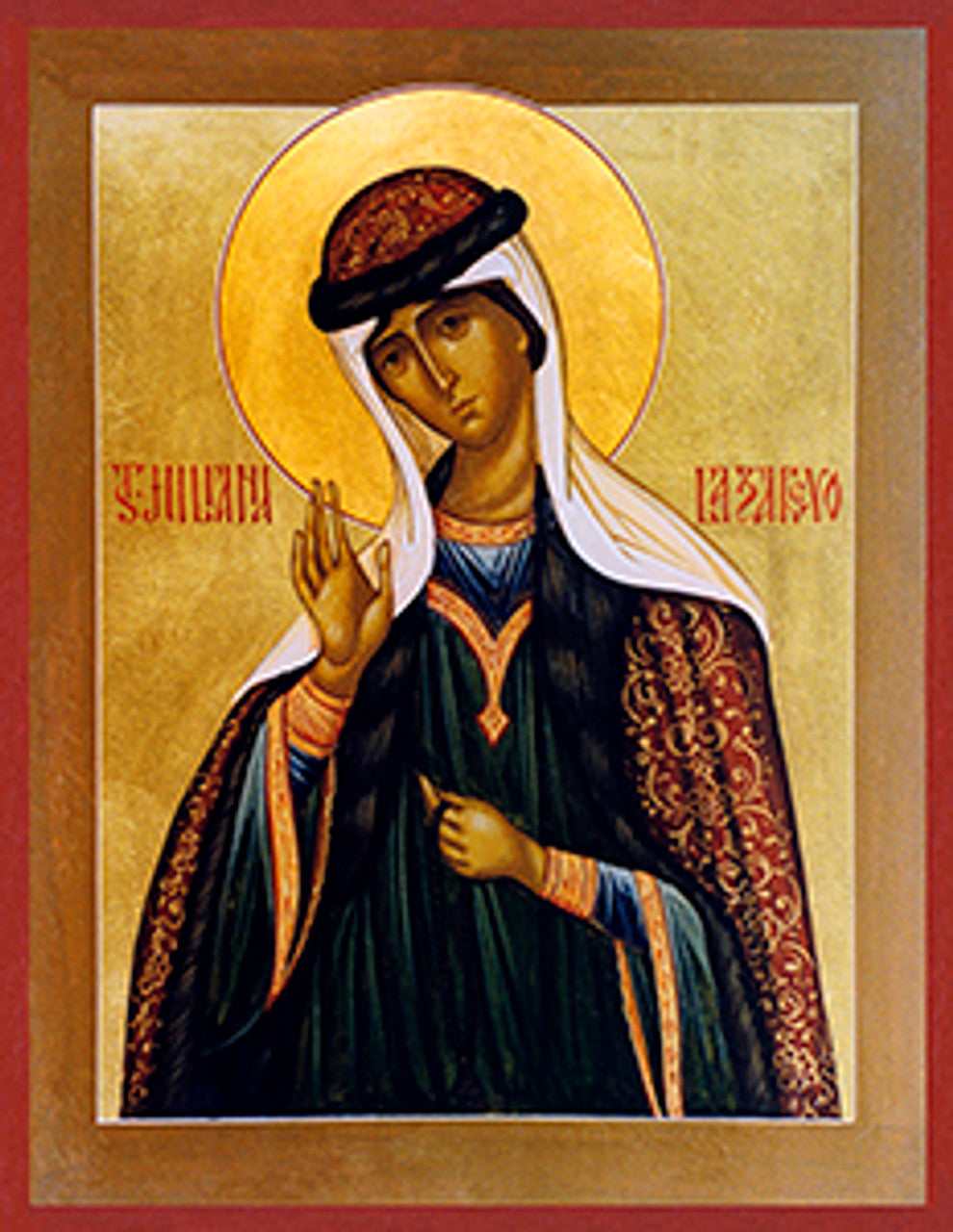 St. Juliana of Lazerevo 1 (English) Made-To-Order Icon