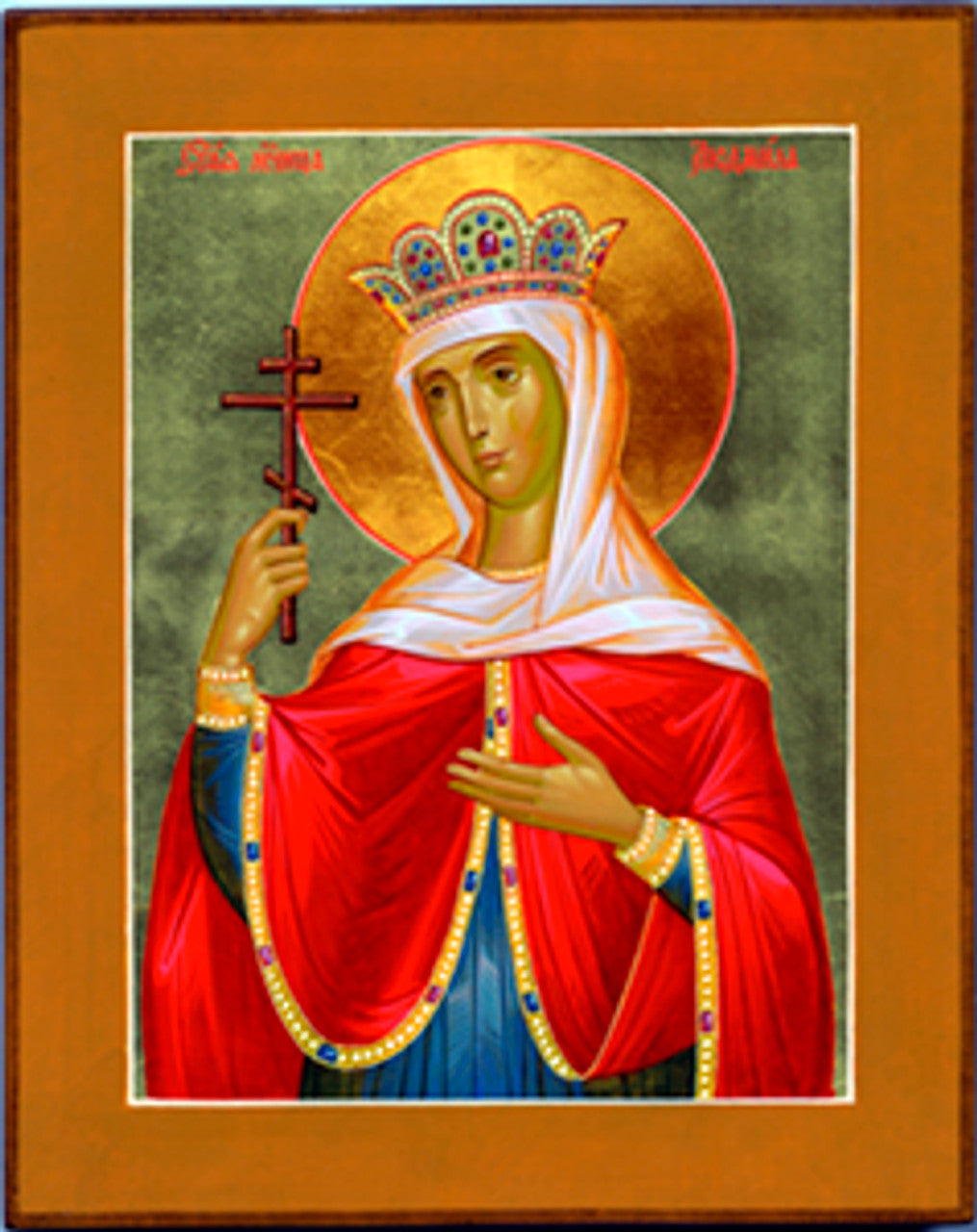St. Ludmila 2 Made-To-Order Icon