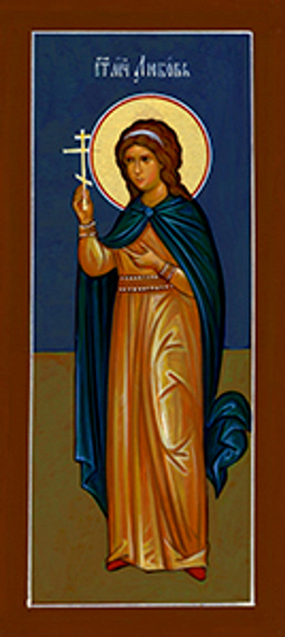 St. Lyubov Made-To-Order Icon