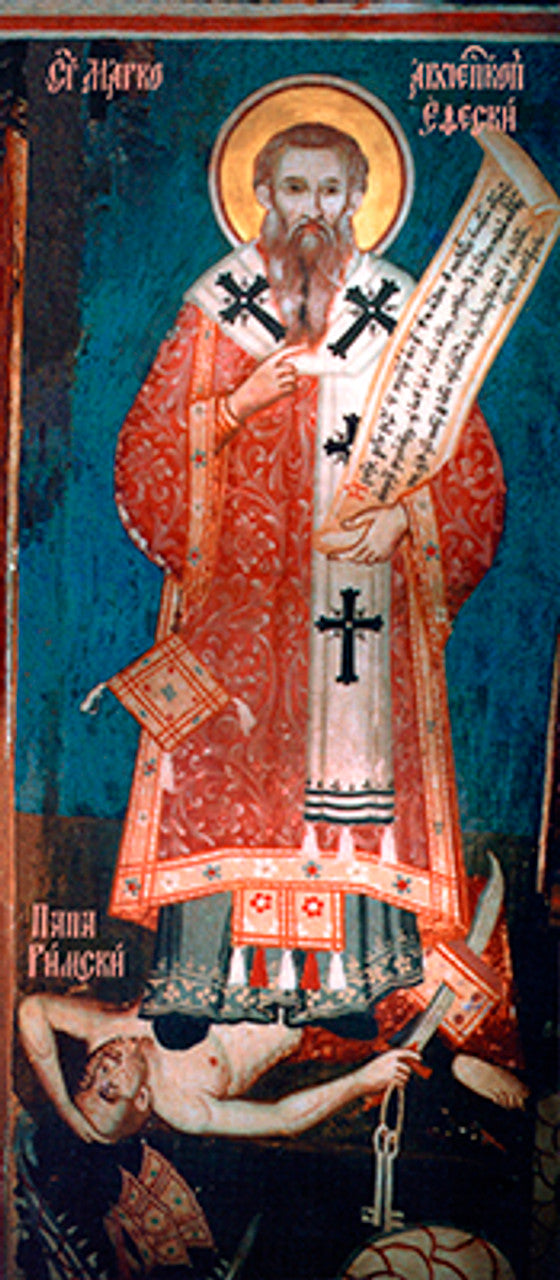 St. Mark of Ephesus Made-To-Order Icon