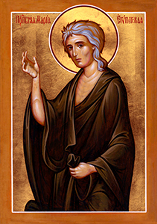 St. Mary of Egypt Mounted Jordanville Icon