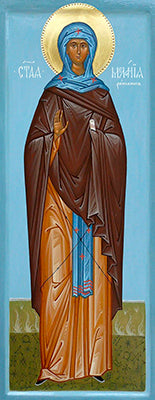 St. Melania the Roman Made-To-Order Icon