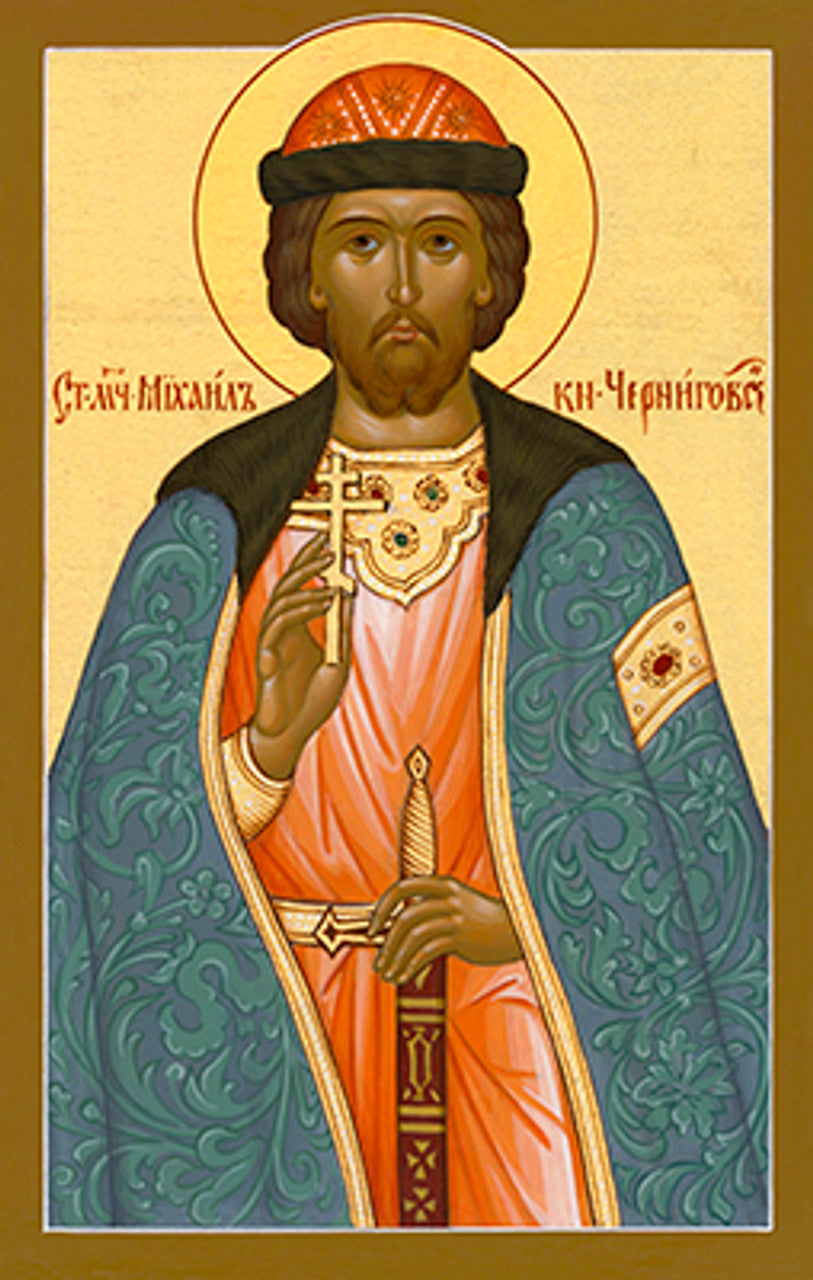 St. Michael Prince of Cheringov Made-To-Order Icon