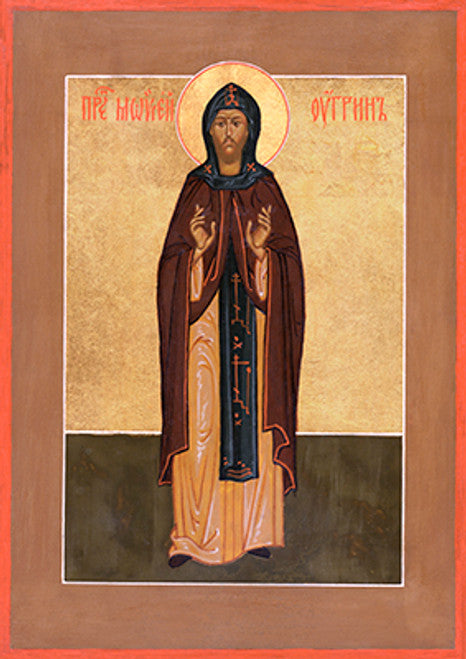 St. Moses the Hungarian 2 Made-To-Order Icon
