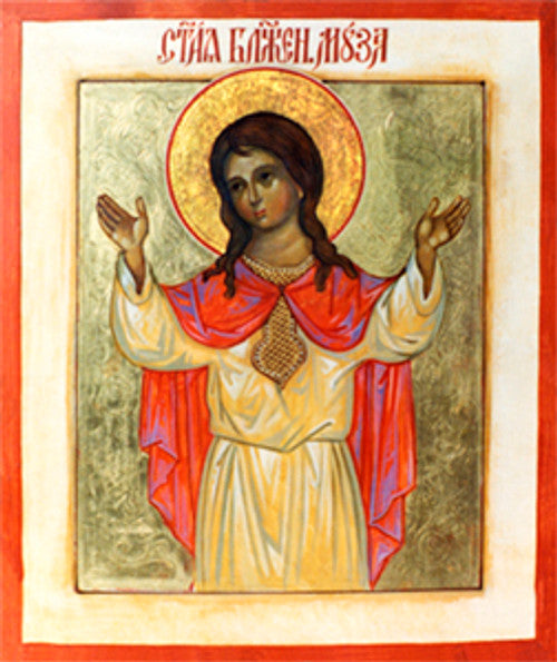 St. Musa of Rome Made-To-Order Icon
