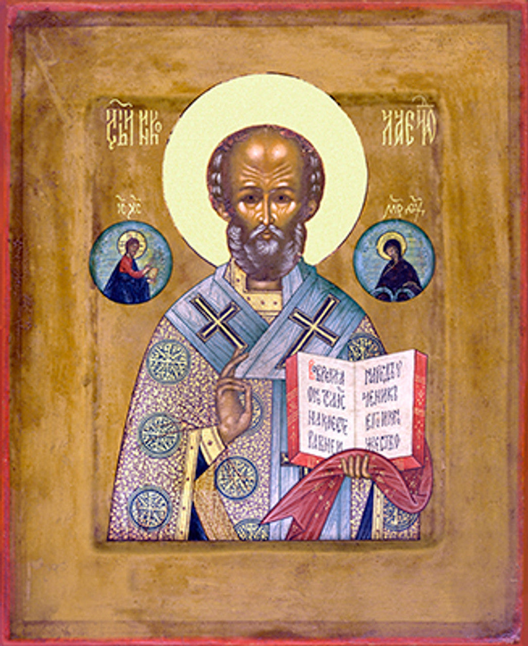 St. Nicholas 7 Made-To-Order Icon