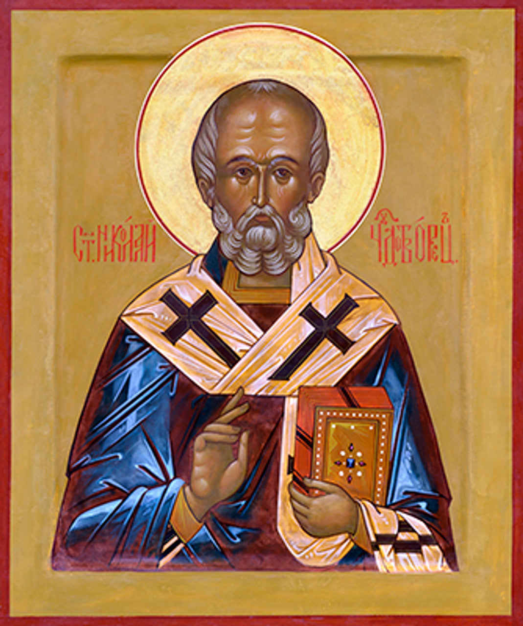 St. Nicholas 8 Made-To-Order Icon