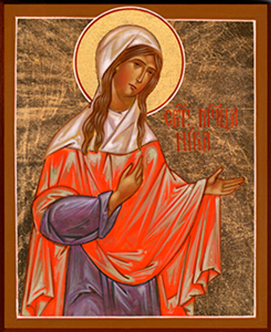 St. Nika Made-To-Order Icon