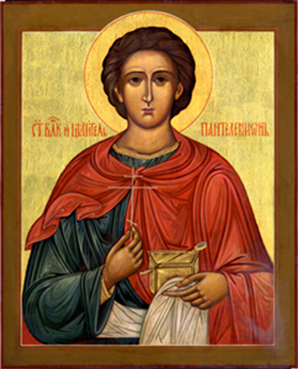 St. Panteleimon Mounted Jordanville Icon