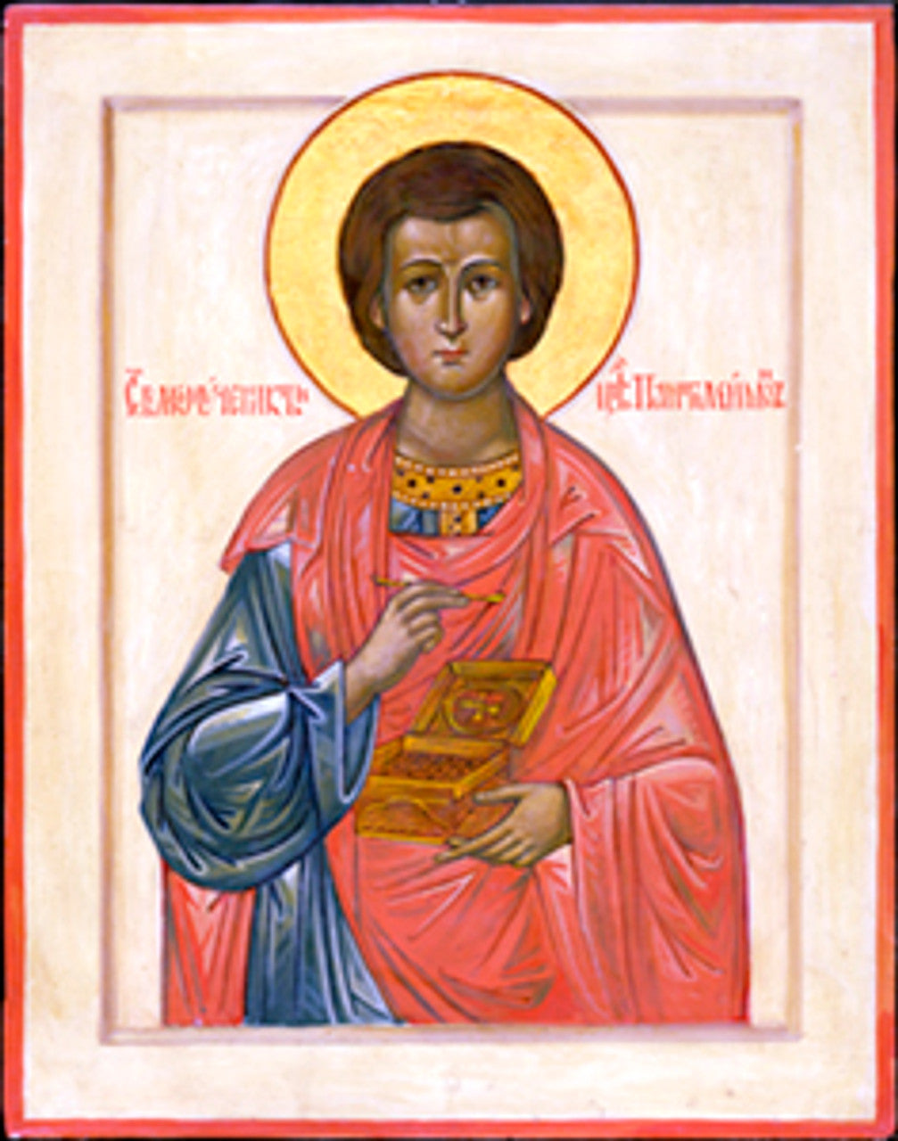 St. Panteleimon 3 Made-To-Order Icon