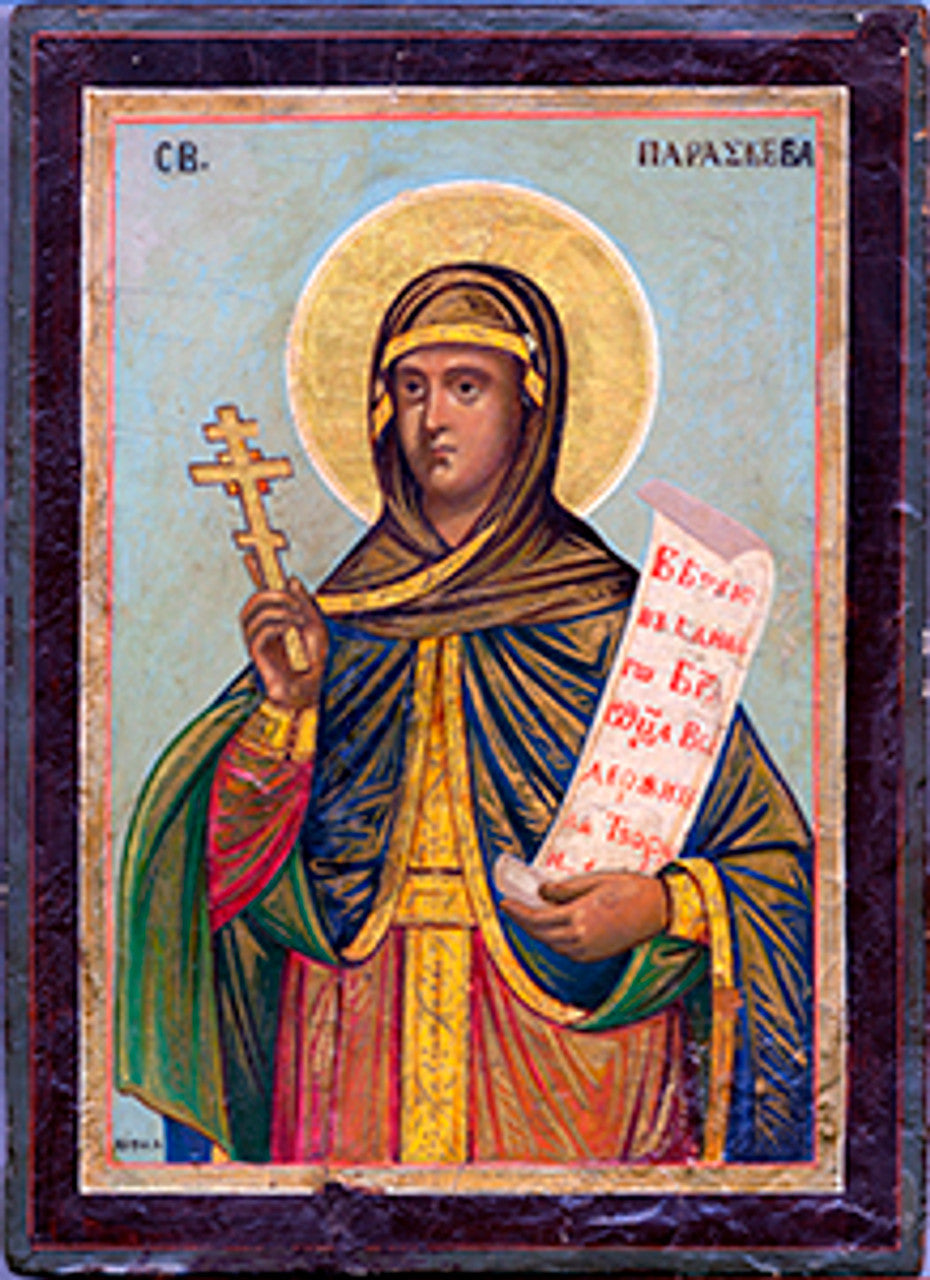 St. Paraskeva 3 Made-To-Order Icon