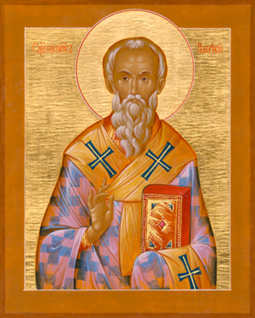 St. Patrick of Prusa Made-To-Order Icon