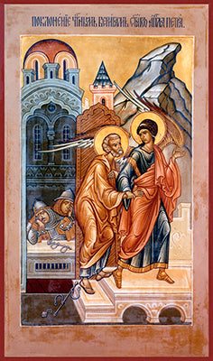 St. Peter Freed from Chains 1 Made-To-Order Icon