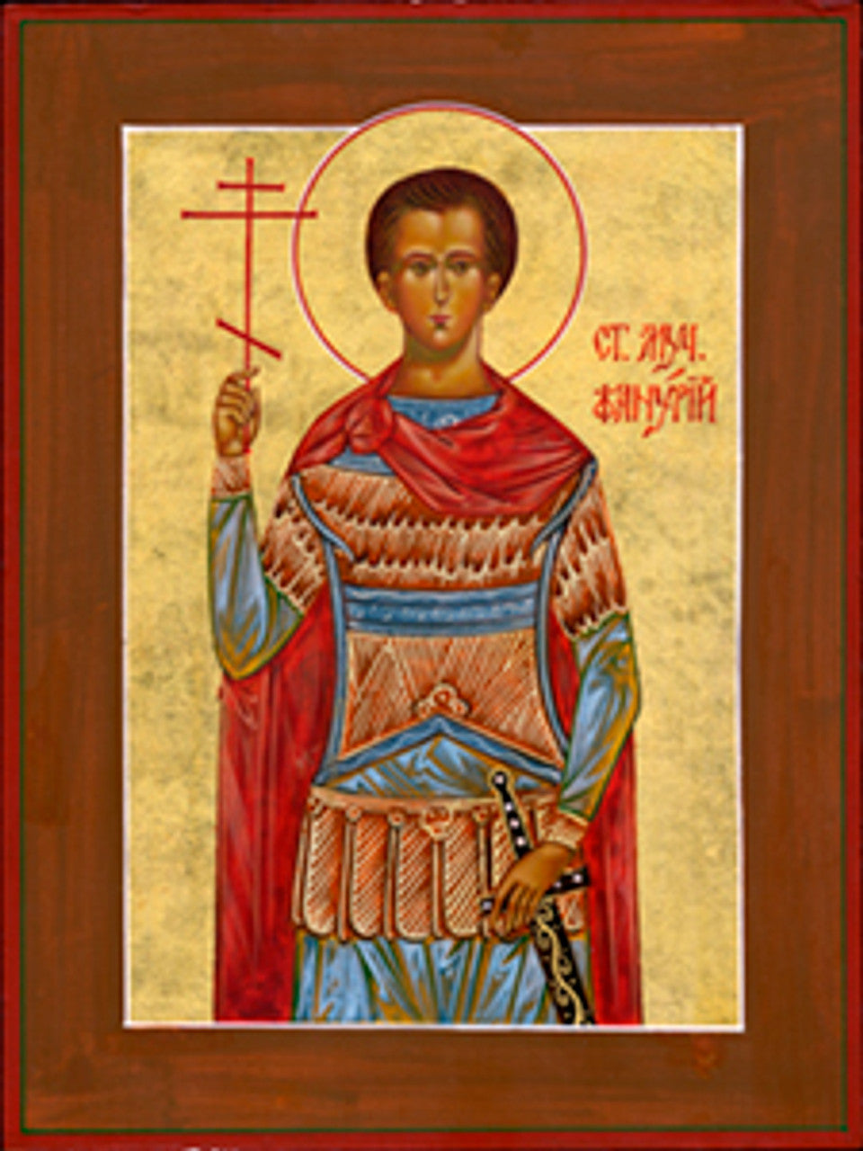 St. Phanourios Made-To-Order Icon