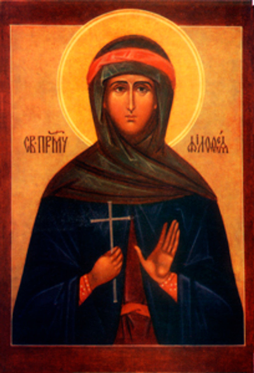 St. Philothei of Athens Made-To-Order Icon