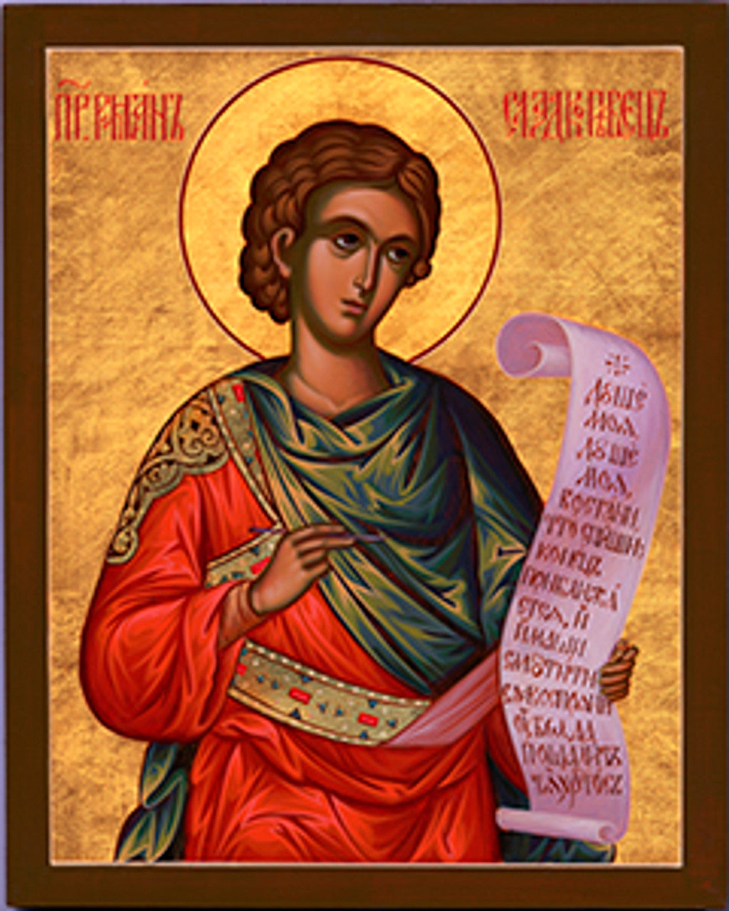 St. Romanos the Melodist 1 Made-To-Order Icon