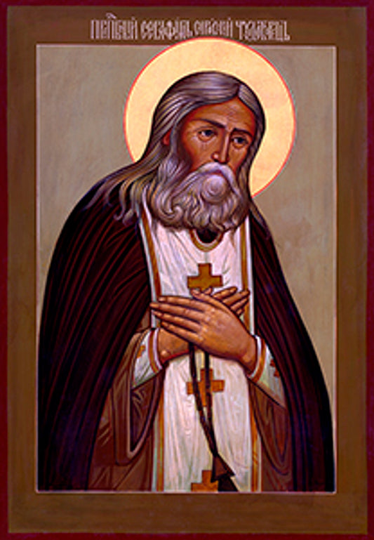 St. Seraphim of Sarov Mounted Jordanville Icon