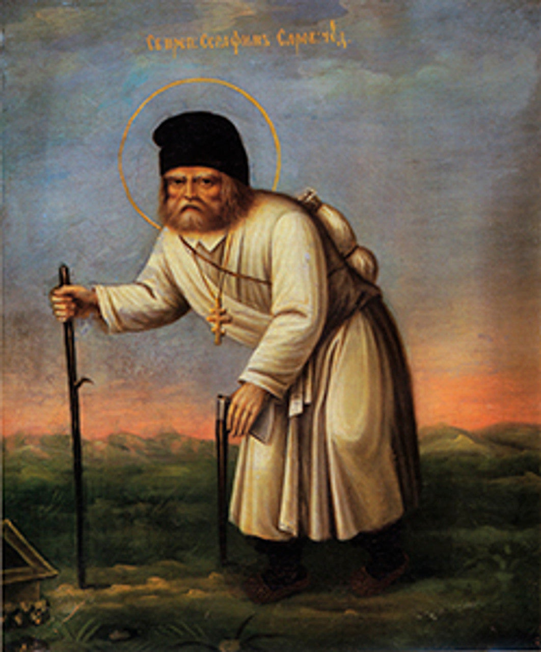 St. Seraphim of Sarov 8 Made-To-Order Icon