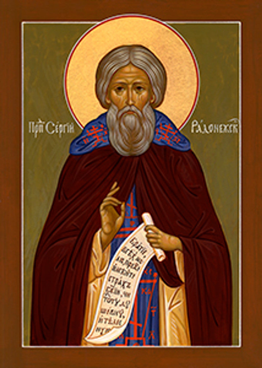 St. Sergius of Radonezh 1 Made-To-Order Icon