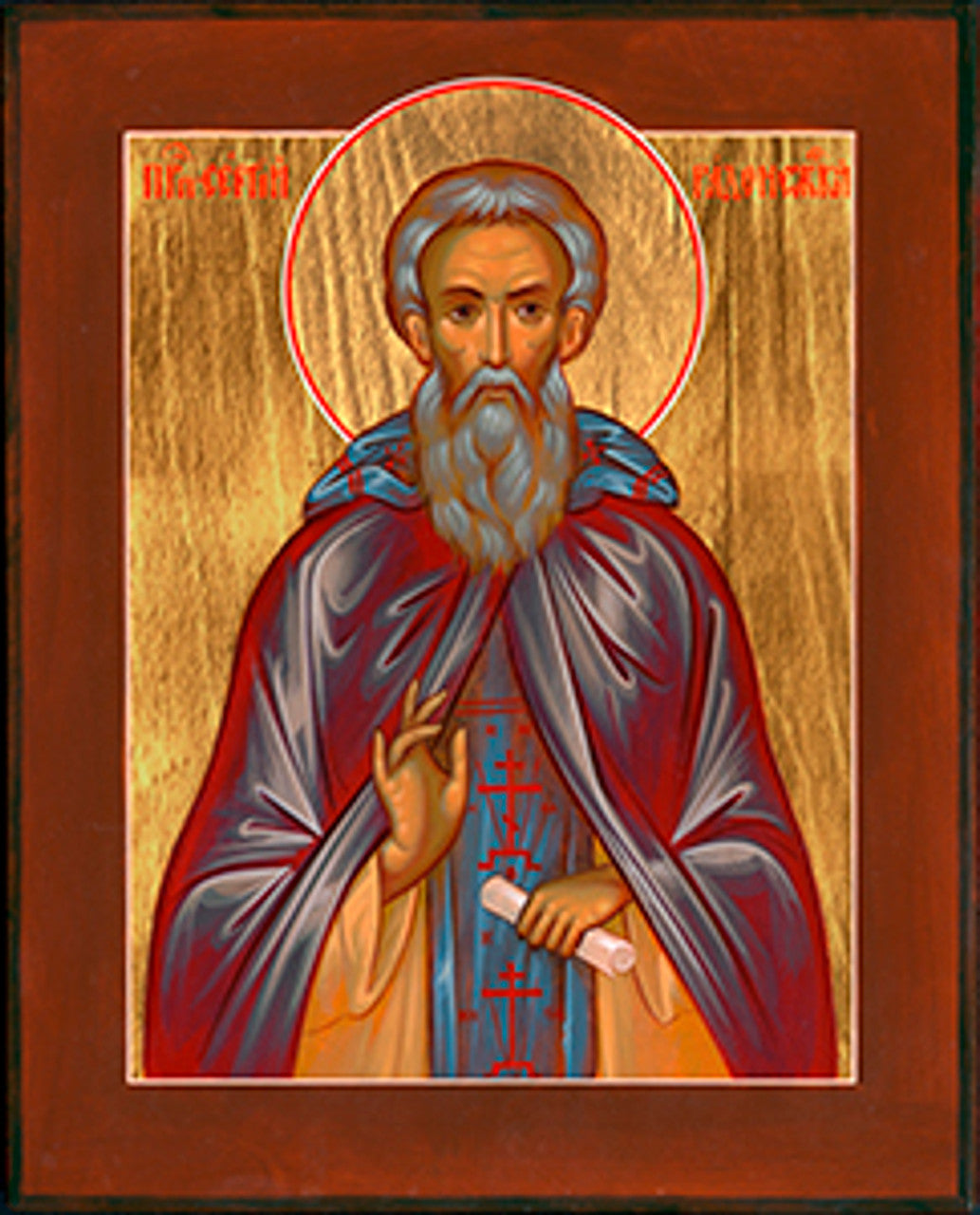 St. Sergius of Radonezh 3 Made-To-Order Icon